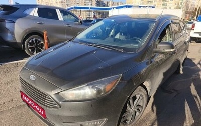 Ford Focus III, 2017 год, 869 000 рублей, 1 фотография