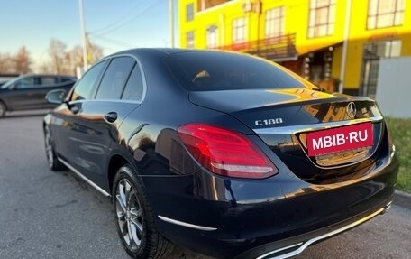Mercedes-Benz C-Класс, 2014 год, 1 680 000 рублей, 6 фотография