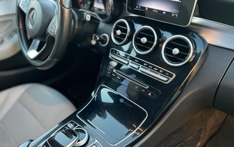 Mercedes-Benz C-Класс, 2014 год, 1 680 000 рублей, 12 фотография