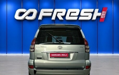 Toyota Land Cruiser Prado 120, 2002 год, 1 450 000 рублей, 4 фотография