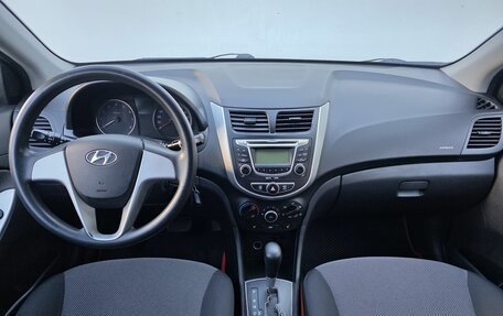 Hyundai Solaris II рестайлинг, 2013 год, 720 000 рублей, 11 фотография