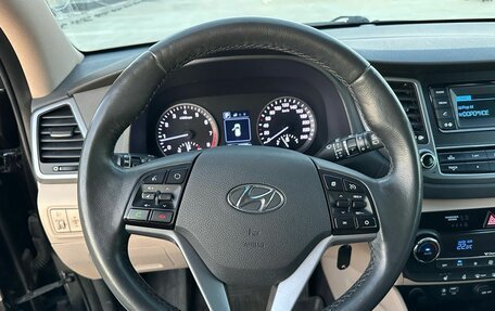 Hyundai Tucson III, 2016 год, 1 879 110 рублей, 14 фотография