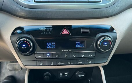 Hyundai Tucson III, 2016 год, 1 879 110 рублей, 18 фотография
