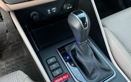 Hyundai Tucson III, 2016 год, 1 879 110 рублей, 19 фотография