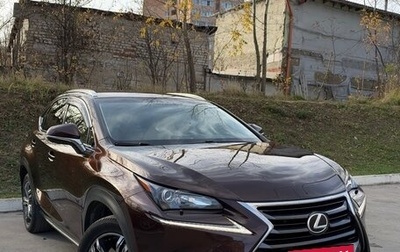 Lexus NX I, 2016 год, 2 980 000 рублей, 1 фотография