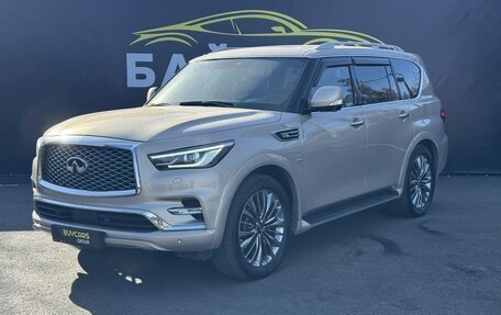 Infiniti QX80 I рестайлинг, 2020 год, 5 490 000 рублей, 1 фотография