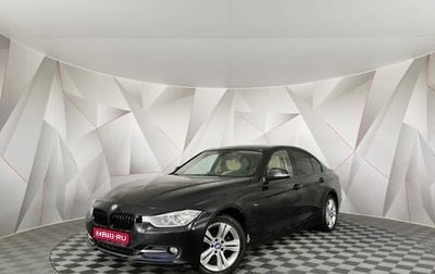 BMW 3 серия, 2015 год, 1 785 000 рублей, 1 фотография