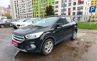 Ford Kuga III, 2019 год, 1 850 000 рублей, 1 фотография