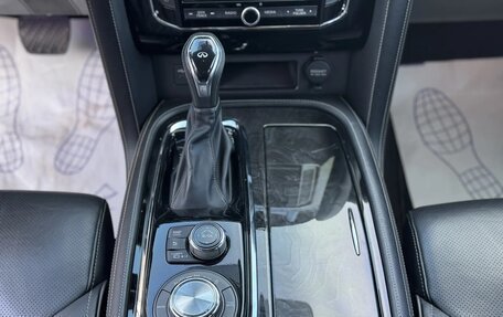 Infiniti QX80 I рестайлинг, 2020 год, 5 490 000 рублей, 16 фотография