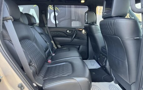 Infiniti QX80 I рестайлинг, 2020 год, 5 490 000 рублей, 25 фотография