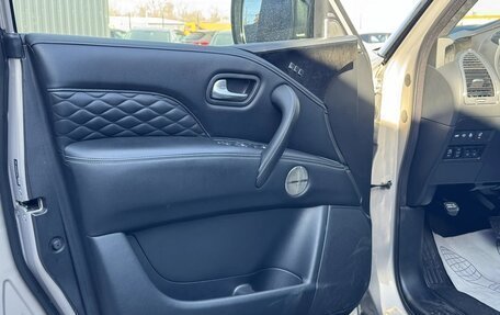 Infiniti QX80 I рестайлинг, 2020 год, 5 490 000 рублей, 27 фотография