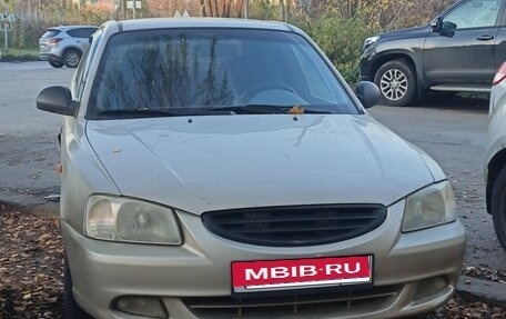 Hyundai Accent II, 2005 год, 175 000 рублей, 1 фотография