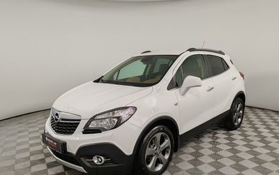 Opel Mokka I, 2014 год, 1 375 000 рублей, 1 фотография