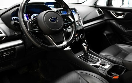 Subaru Forester, 2020 год, 2 949 000 рублей, 7 фотография