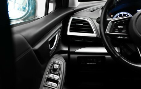 Subaru Forester, 2020 год, 2 949 000 рублей, 15 фотография