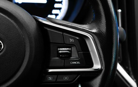 Subaru Forester, 2020 год, 2 949 000 рублей, 18 фотография