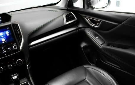 Subaru Forester, 2020 год, 2 949 000 рублей, 29 фотография