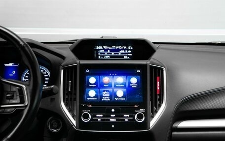 Subaru Forester, 2020 год, 2 949 000 рублей, 24 фотография