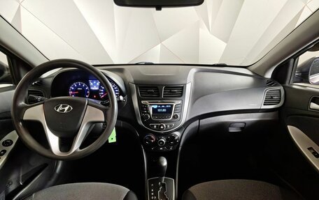 Hyundai Solaris II рестайлинг, 2013 год, 561 000 рублей, 14 фотография