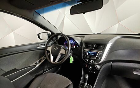 Hyundai Solaris II рестайлинг, 2013 год, 561 000 рублей, 13 фотография