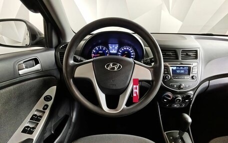 Hyundai Solaris II рестайлинг, 2013 год, 561 000 рублей, 20 фотография