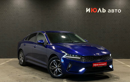 KIA K5, 2020 год, 2 400 000 рублей, 3 фотография