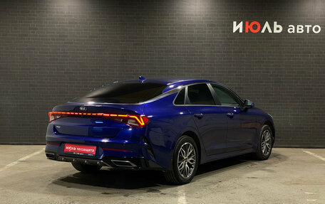 KIA K5, 2020 год, 2 400 000 рублей, 5 фотография