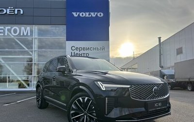 Volvo XC90 II рестайлинг, 2026 год, 12 420 000 рублей, 1 фотография