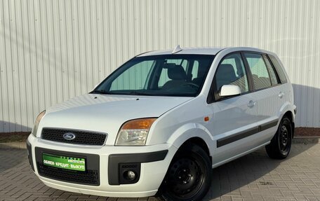 Ford Fusion I, 2007 год, 449 000 рублей, 1 фотография
