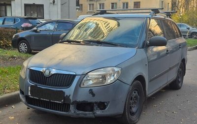 Skoda Fabia II, 2008 год, 230 000 рублей, 1 фотография