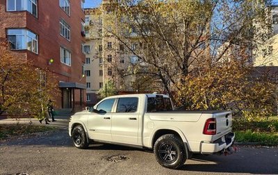 Rambler 1500, 2023 год, 8 290 000 рублей, 1 фотография