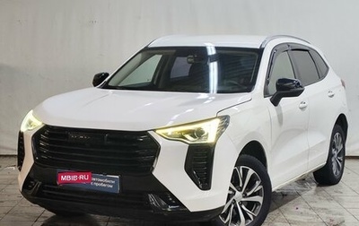 Haval Jolion, 2022 год, 1 050 000 рублей, 1 фотография