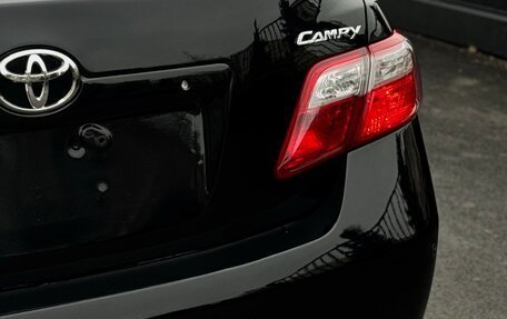 Toyota Camry, 2008 год, 1 100 000 рублей, 11 фотография