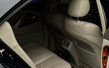 Toyota Camry, 2008 год, 1 100 000 рублей, 26 фотография