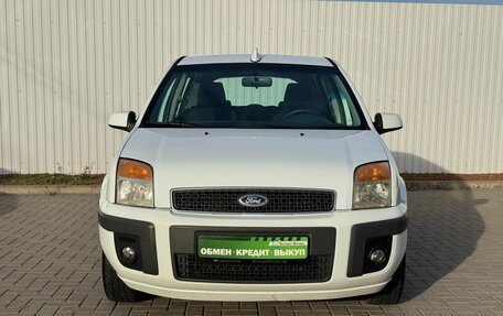 Ford Fusion I, 2007 год, 449 000 рублей, 3 фотография