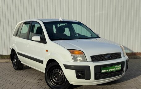Ford Fusion I, 2007 год, 449 000 рублей, 4 фотография
