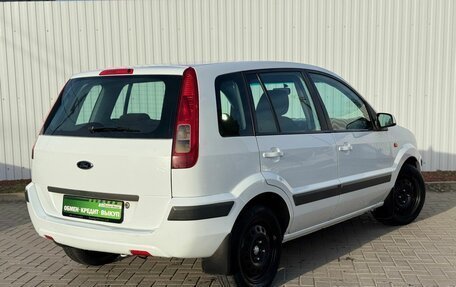 Ford Fusion I, 2007 год, 449 000 рублей, 6 фотография