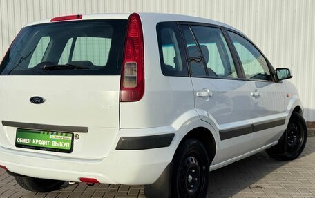 Ford Fusion I, 2007 год, 449 000 рублей, 7 фотография