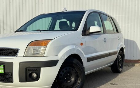 Ford Fusion I, 2007 год, 449 000 рублей, 2 фотография