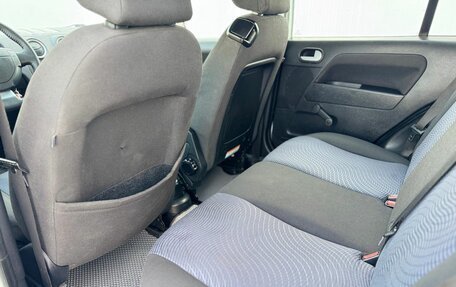 Ford Fusion I, 2007 год, 449 000 рублей, 13 фотография