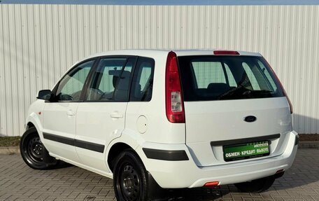 Ford Fusion I, 2007 год, 449 000 рублей, 9 фотография