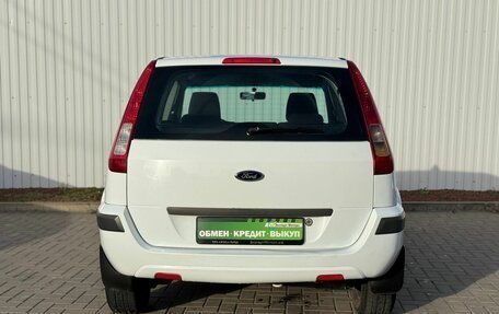 Ford Fusion I, 2007 год, 449 000 рублей, 8 фотография