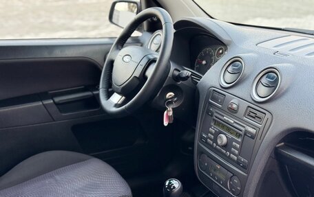 Ford Fusion I, 2007 год, 449 000 рублей, 16 фотография