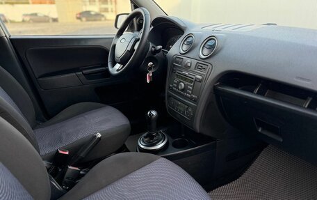 Ford Fusion I, 2007 год, 449 000 рублей, 15 фотография