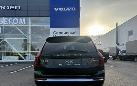 Volvo XC90 II рестайлинг, 2026 год, 12 420 000 рублей, 5 фотография