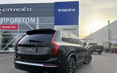 Volvo XC90 II рестайлинг, 2026 год, 12 420 000 рублей, 11 фотография