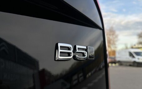 Volvo XC90 II рестайлинг, 2026 год, 12 420 000 рублей, 17 фотография