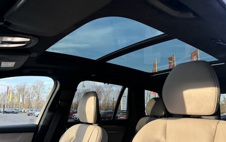 Volvo XC90 II рестайлинг, 2026 год, 12 420 000 рублей, 29 фотография