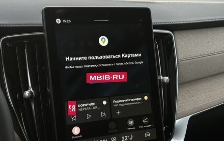 Volvo XC90 II рестайлинг, 2026 год, 12 420 000 рублей, 30 фотография