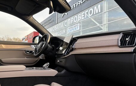 Volvo XC90 II рестайлинг, 2026 год, 12 420 000 рублей, 36 фотография